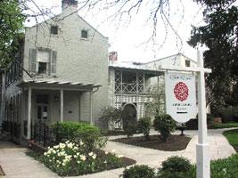 Photograph of the front of the Human Resource Services Building