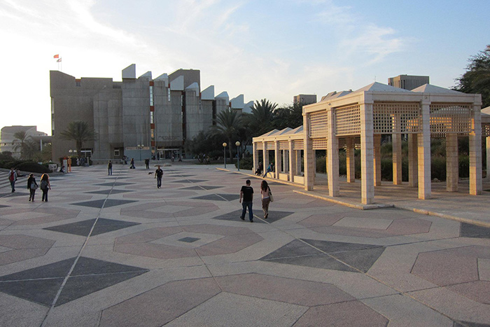 Ben Gurion University 