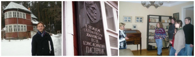 Various photos of Boris Pasternak's house.