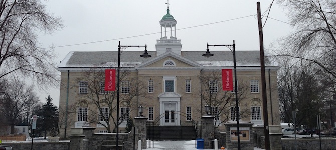 The Weiss Center for the Arts