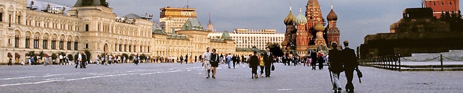 CGSE, Moscow Center