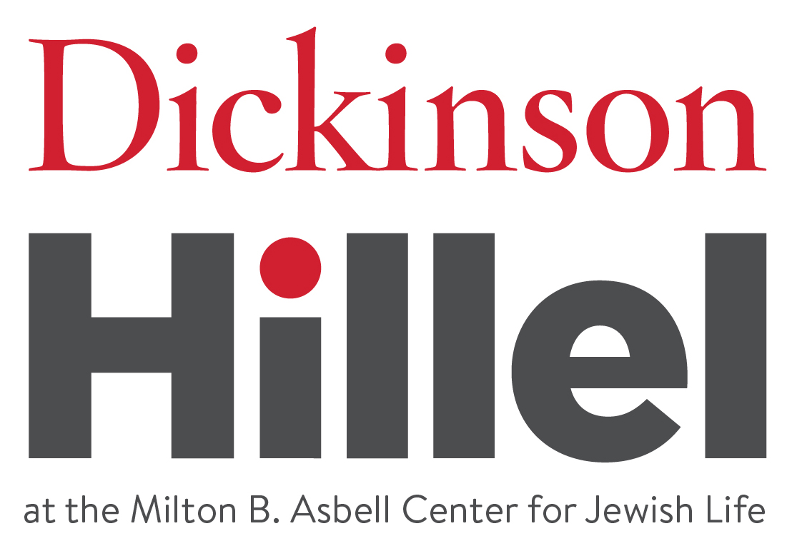 Dickinson Hillel Logo 