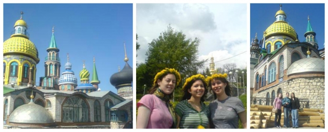 Various photos of students experiencing Kazan.