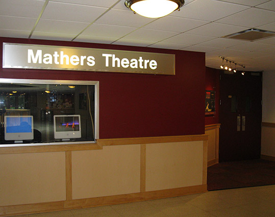 A photo of the Mathers Theatre entrance inside the Holland Union Building.