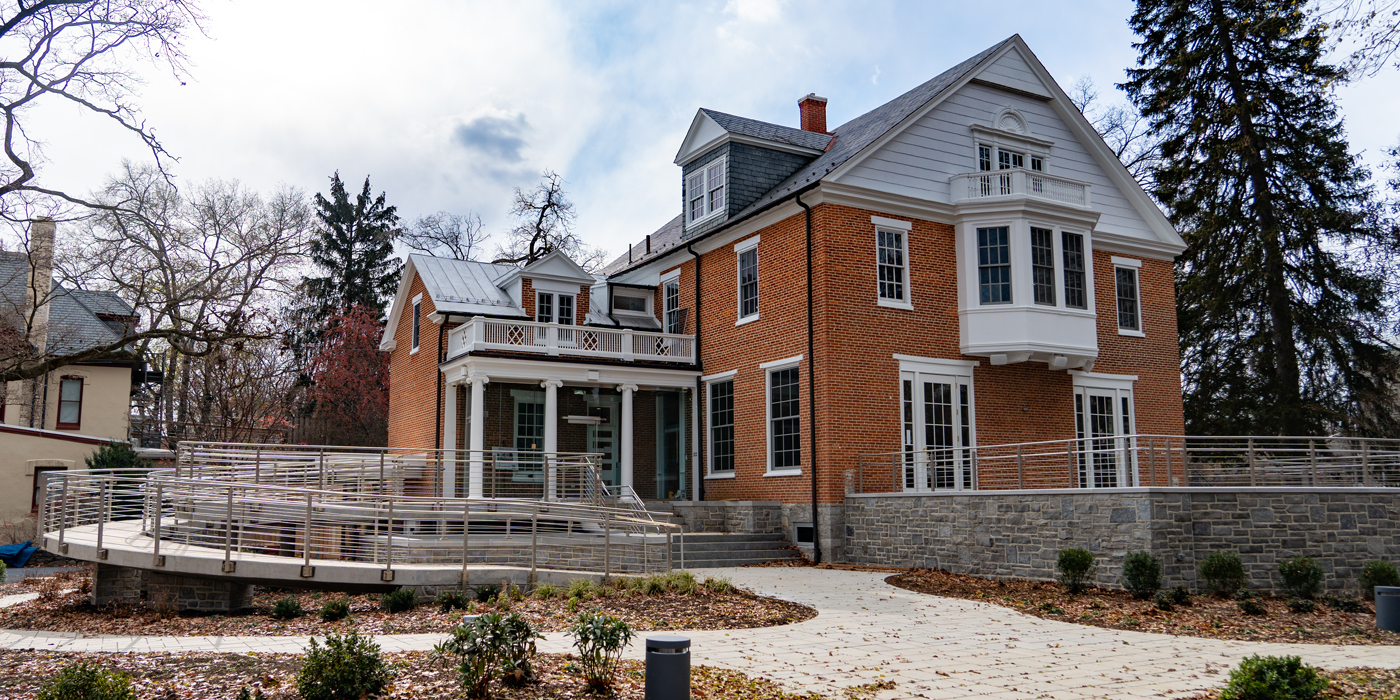 Paz Center