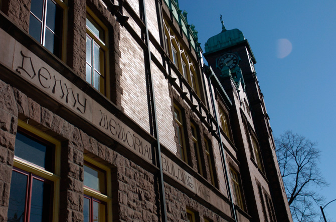 Exterior view of Denny Hall where the office of American studies department is located 