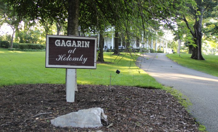 The Gagarin house