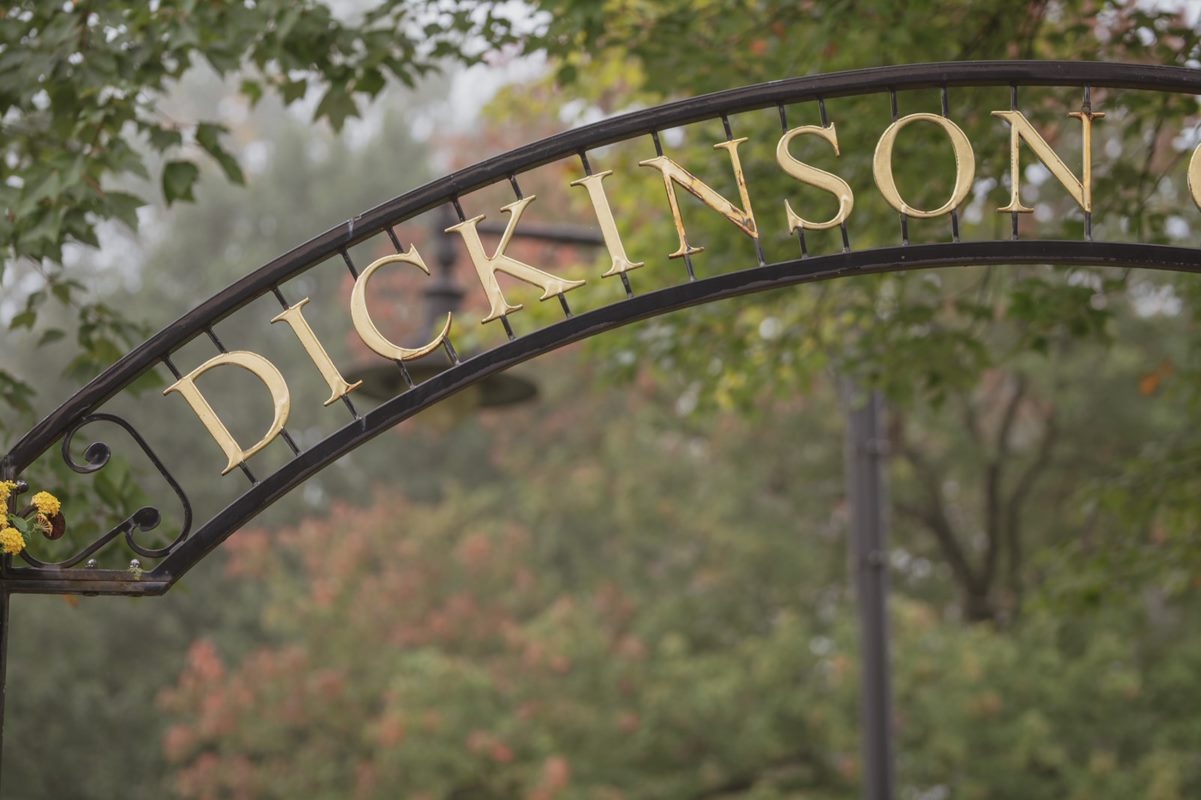 The Dickinson College gate.
