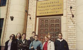 Dickinson-in-Moscow students (2001-2002) stand in front of the main entrance to RSUH.