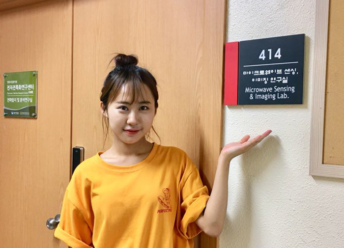 As a research assistant with the Gwangju Institute of Science and Technology, Younse Park '21 is working alongside graduate students and gleaning insights about her future.