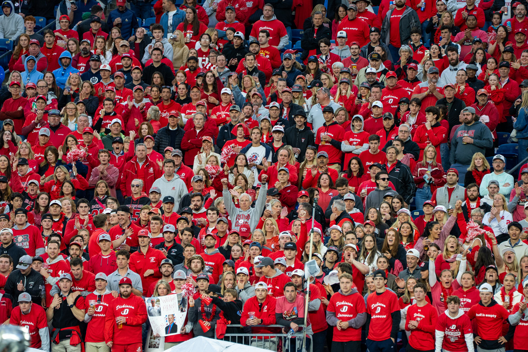 Dickinson crowd at national championship game.
