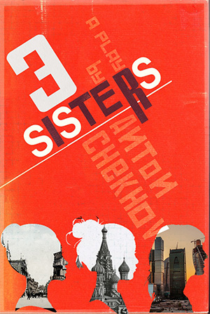 3 sisters poster