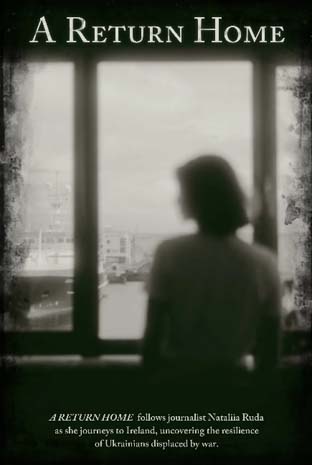 Film Screening With Live Music by Jennifer Blyth | A Return Home 