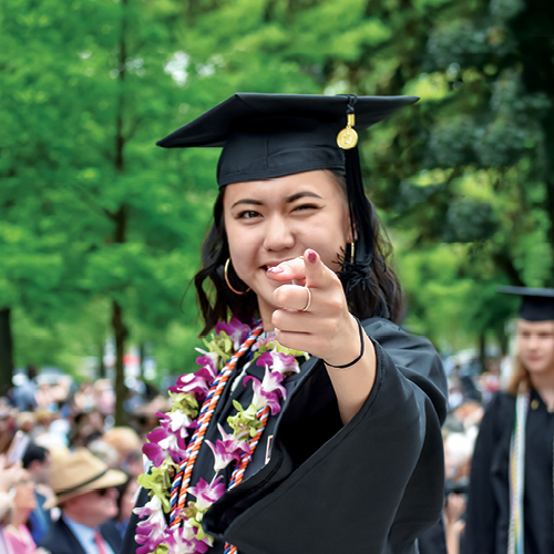 ADM_Edge_Widget_graduate_schools.jpg