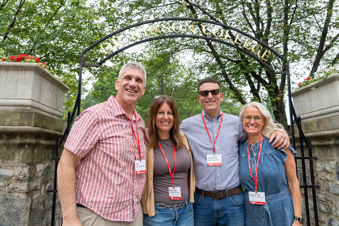 Alumni Weekend