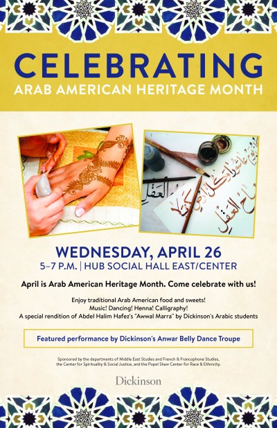 Arab_Heritage_Month_2023__004_