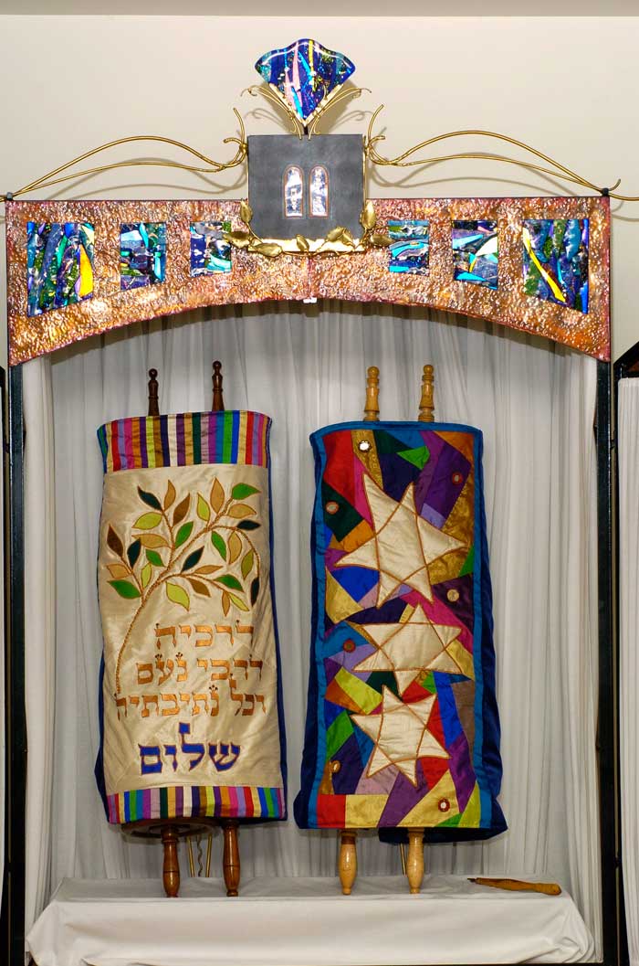Asbell center torah