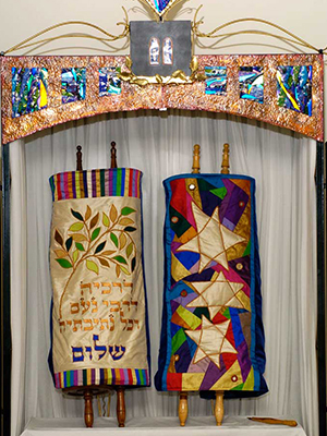 Asbell center torah s 400x300