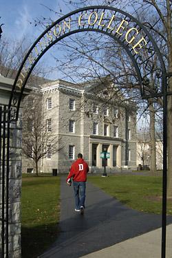 Dickinson arch and Bosler Hall in the background.