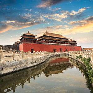 CGSE_Sq_3_China_Beijing.jpg