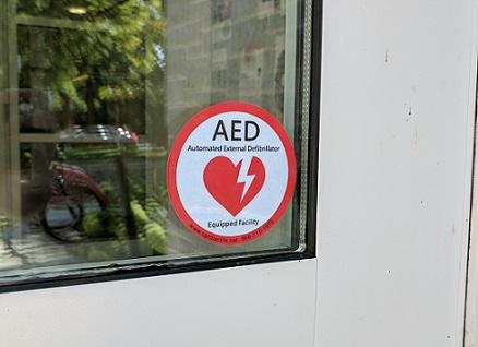 AED Sticker small