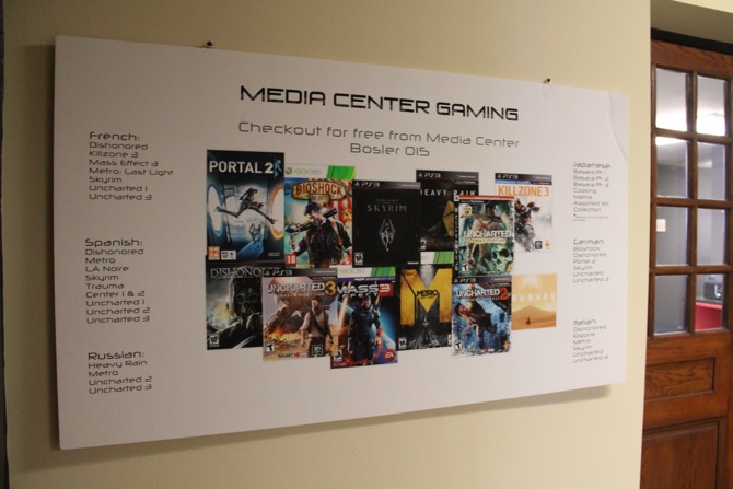 Media Center