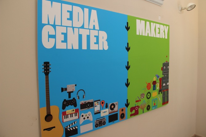 Media Center