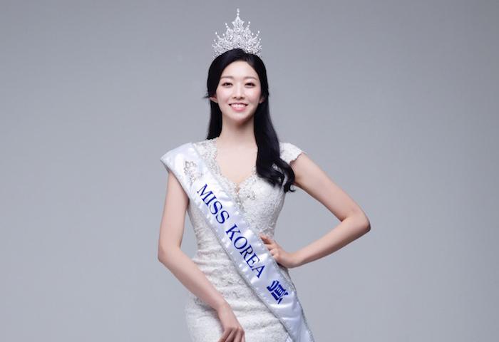 2018 | Miss Korea | Kim Soo Min MISS_KOREA__003_