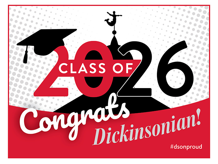 Yard sign class of 2026 700w