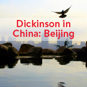 Dickinson in China, Beijing