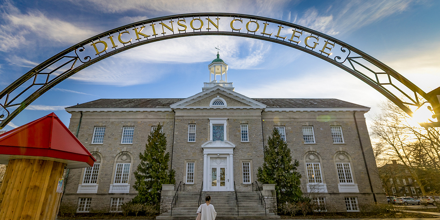 Outdoor photo of Weiss Center for the Arts