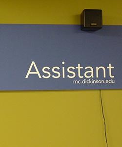 Equipment Room