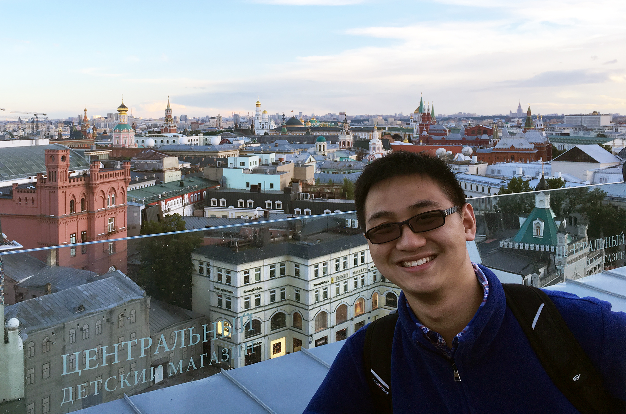 Harry Qiu '20 in Russia.