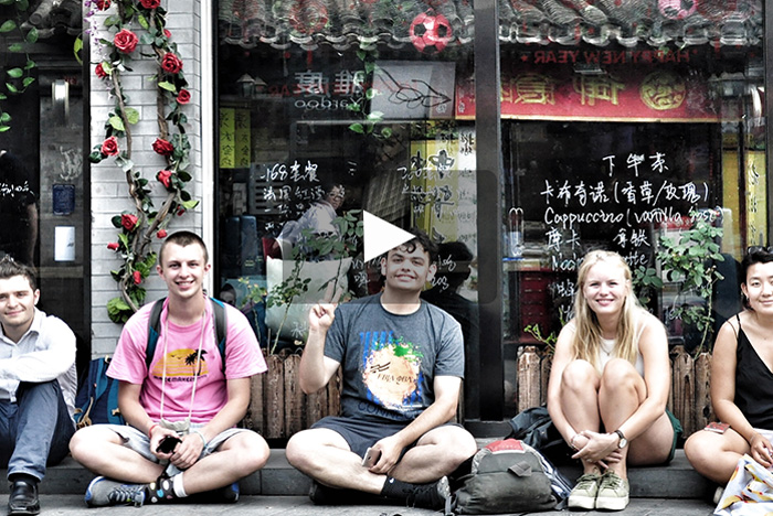 Education Abroad: The Dickinson in China Experience