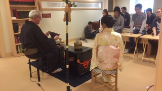 Tea Ceremony 2