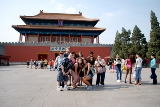 China practicum 2008