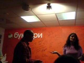 Meeting Poets in Moscow 3